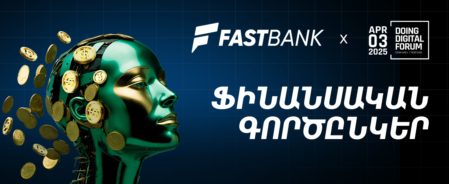 Fast Bank, the financial partner of the Doing Digital Forum 2025, will gift Visa Gold AknCards to the participants.